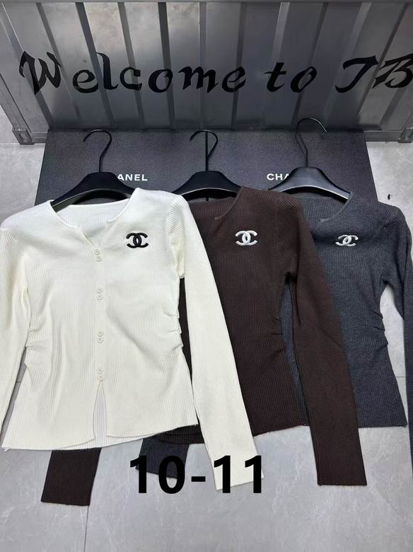 Chanel S-XL 194